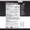 Optimum Essential Amino Energy 30 Servings