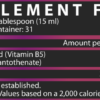 Nutrex Liquid Carnitine 3000,  16 Oz