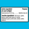 Equate Sleep-Aid 100 Softgels – Diphenhydramine HCl 50 mg