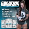 dragon-pharma-creatine-beneficios.jpg
