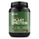 Gold Standard 100 Plant Protein 1.76 lbs